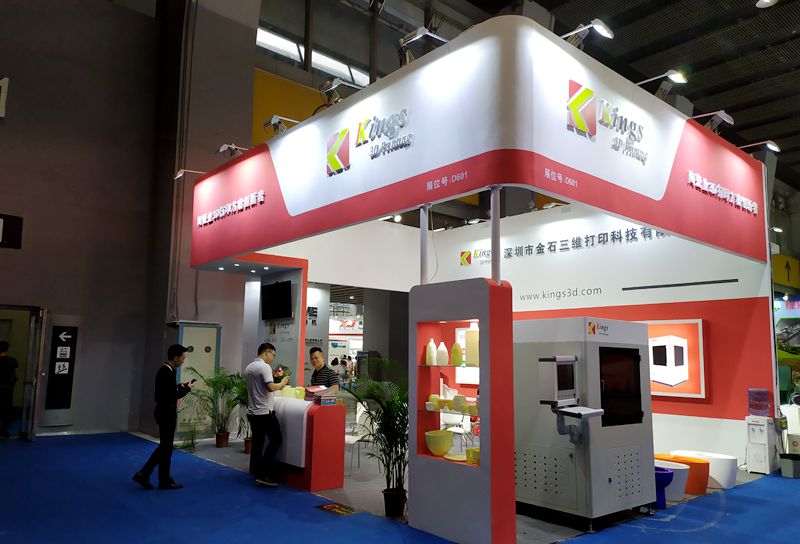Kings3D打印设备将在广州国际陶瓷工业技术与产品展览会亮相